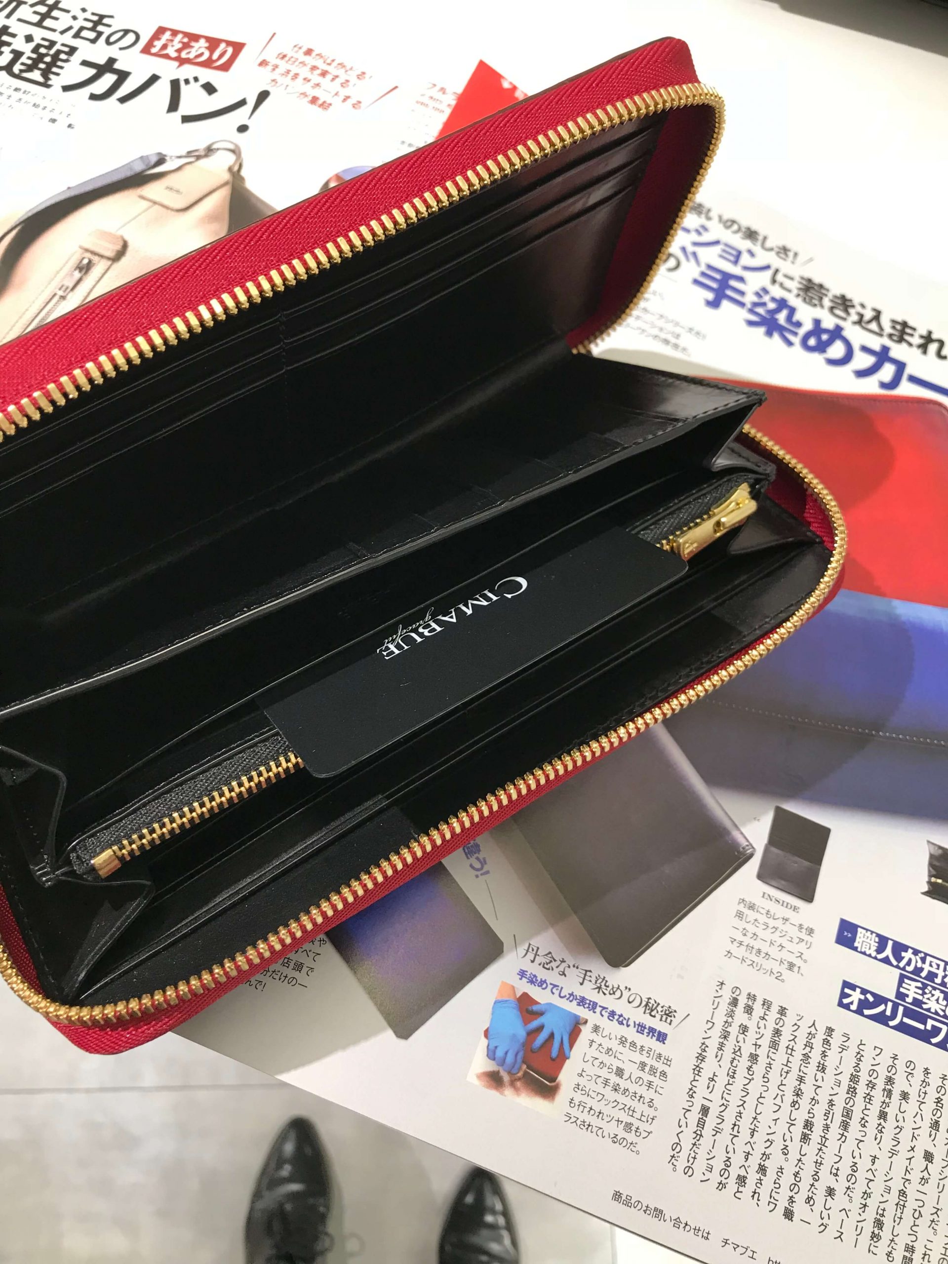 お財布にカードがたくさんでパンパンになっていませんか