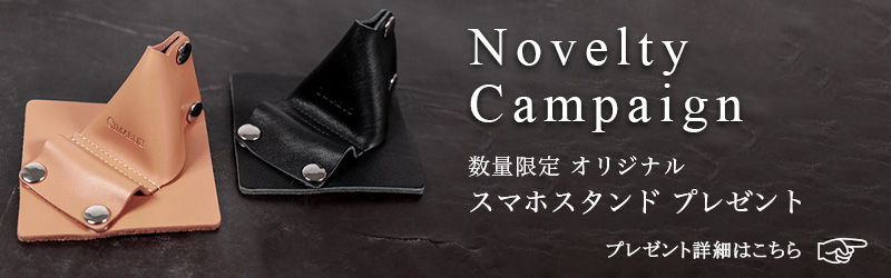“チマブエ